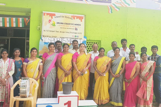 Aruna Creative Minds