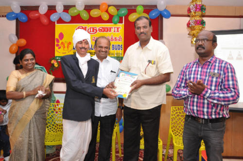 School & Annual day